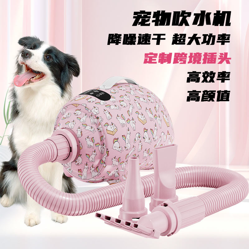 LAWAPET Colorful Dog Vacuum & Dryer for Shedding Grooming, 3 IN 1Dog Grooming Kit ,Adjustable Speed and Temperature Control Blower