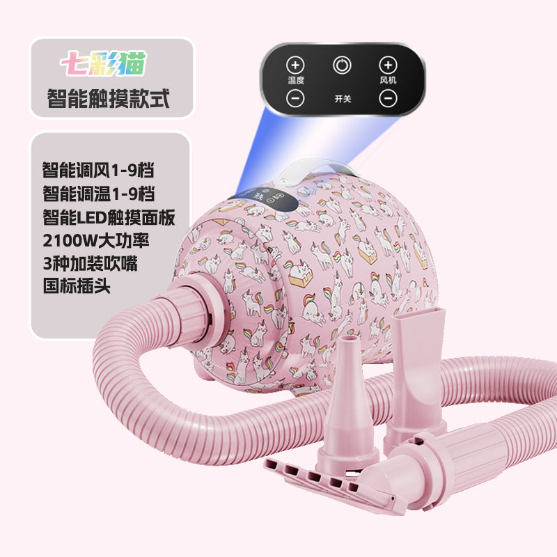 LAWAPET Colorful Dog Vacuum & Dryer for Shedding Grooming, 3 IN 1Dog Grooming Kit ,Adjustable Speed and Temperature Control Blower