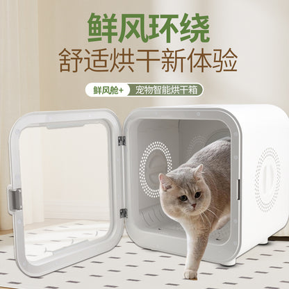 Pet Cat Dryer, 360° Efficient Automatic and Quiet Box with Smart Temperature Control, Ideal for Small Dogs and cats(62L)